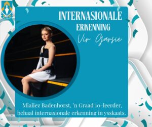 Internationale Erkenning